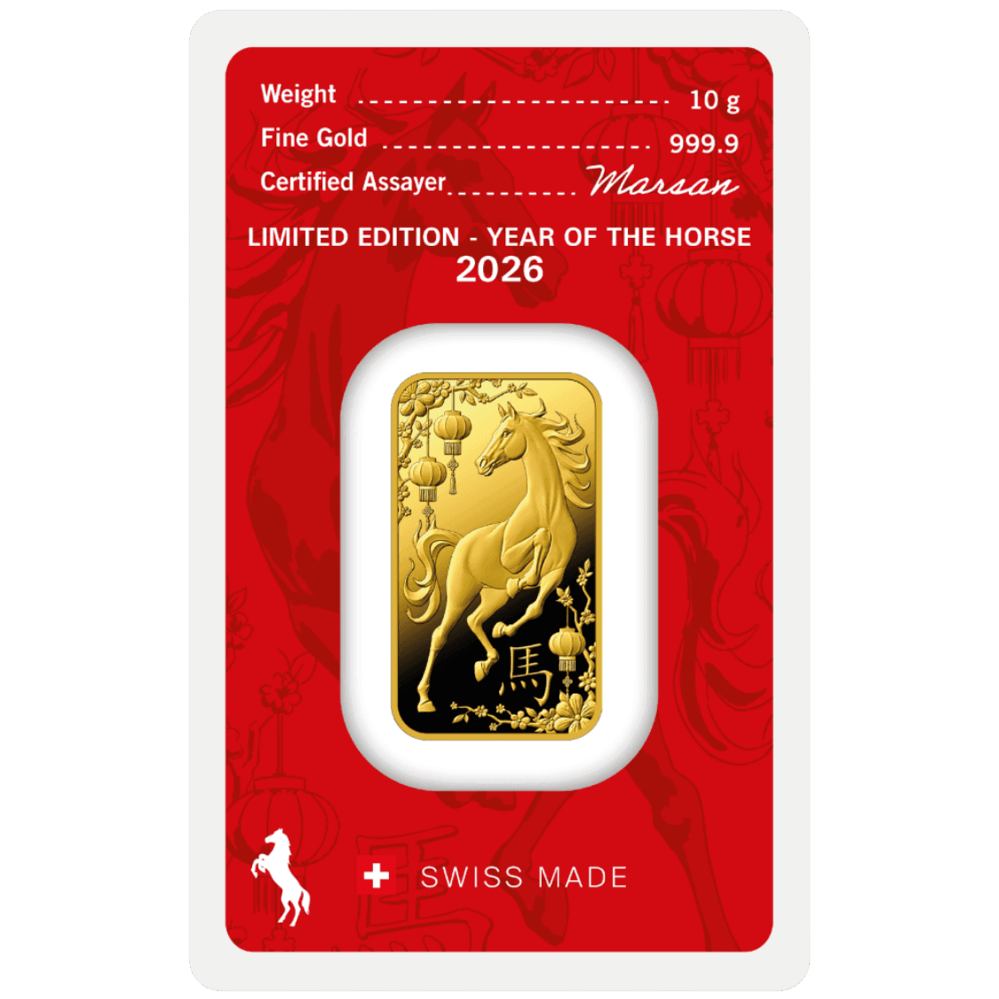 10g Argor-Heraeus 2026 "Year of the Horse" Minted Bar