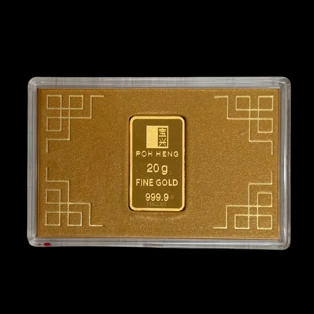 20g Poh Heng Gold Minted Bar *Circulated — 999.9 gold bar