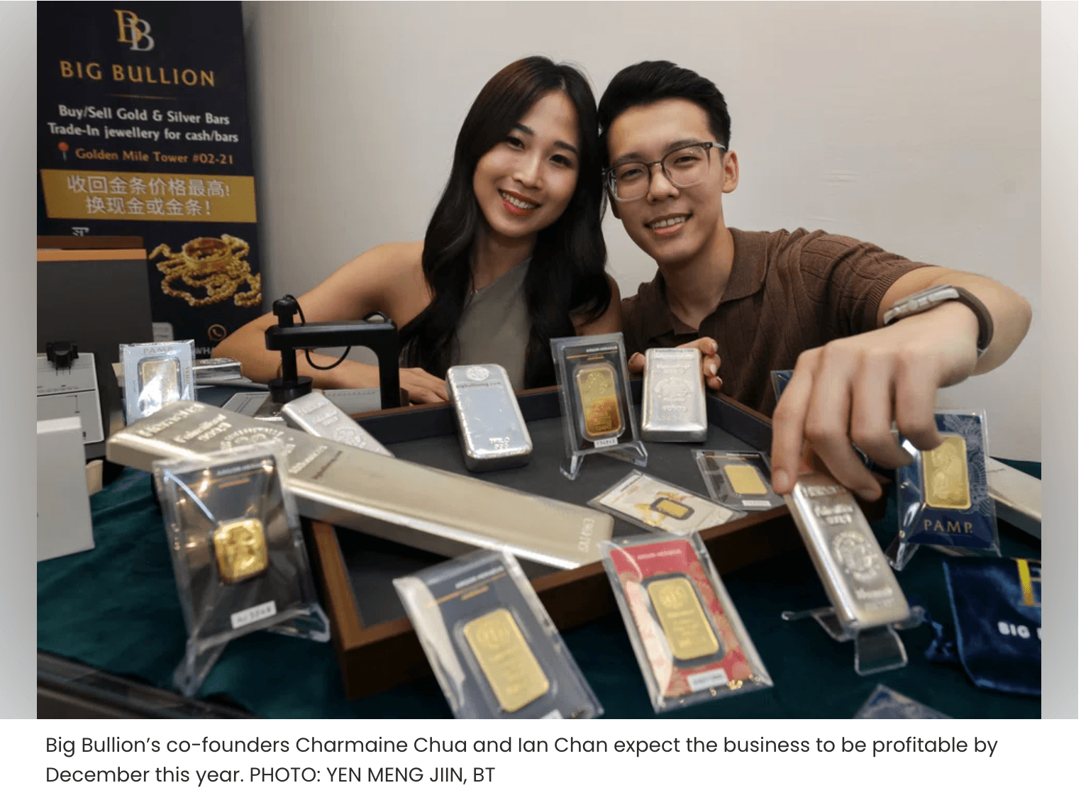 The Business Times