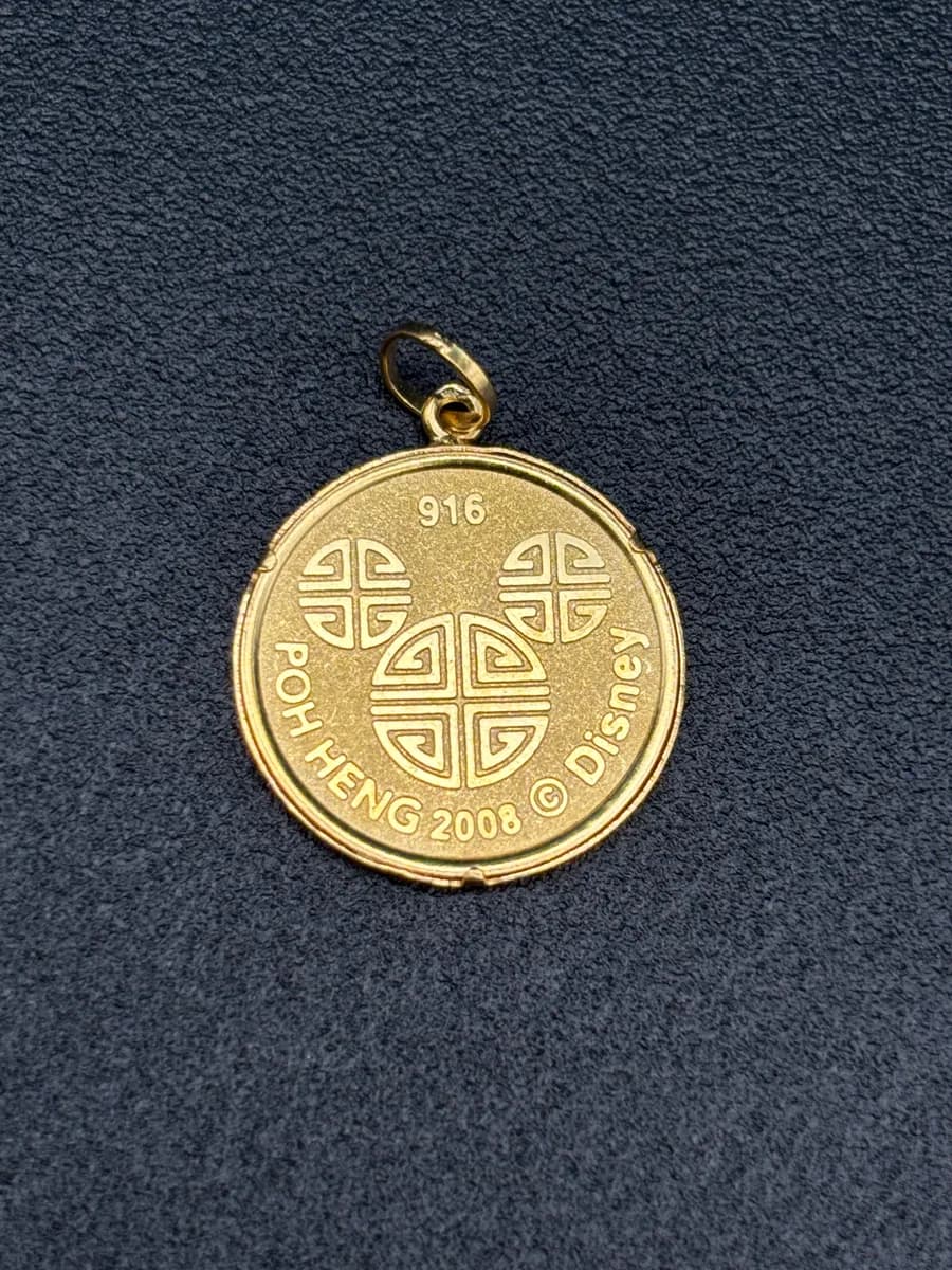22K Gold Mickey Mouse Pendant | 1.78 g, view 2