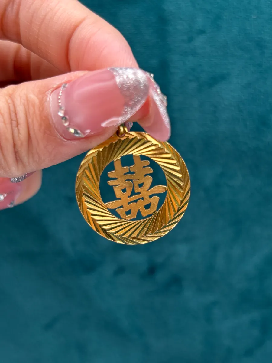 22K Gold Pendant | 4.51 g