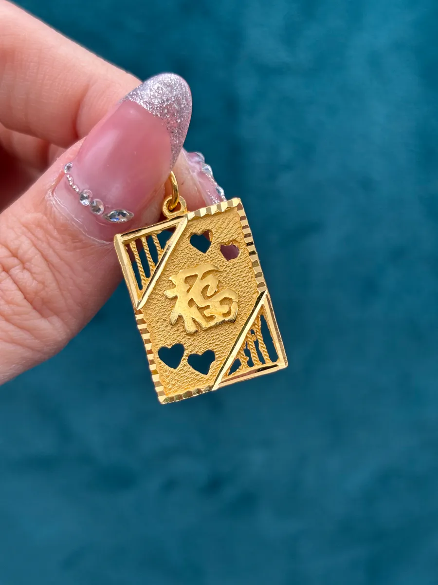 22K Gold Pendant, 3.84 g